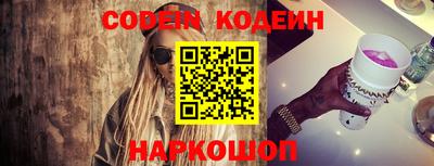 мефедрон VHQ Кимры