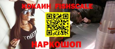 мефедрон VHQ Кимры