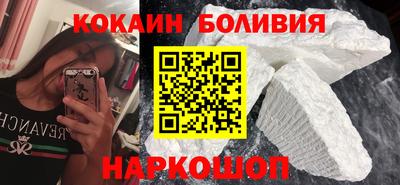 шишки Кинель