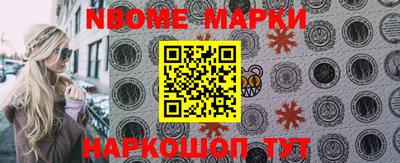мефедрон VHQ Кимры