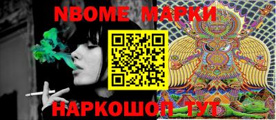 марки lsd Кингисепп