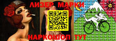 шишки Кинель