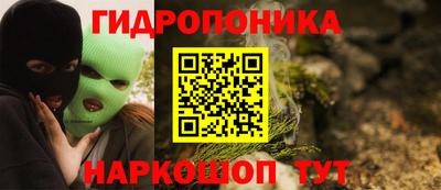 марки lsd Кингисепп
