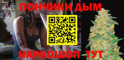 марки lsd Кингисепп