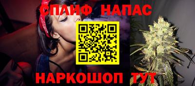 марки lsd Кингисепп