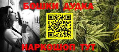 мефедрон VHQ Кимры