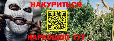мефедрон VHQ Кимры