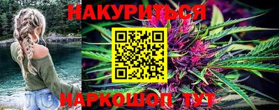 марки lsd Кингисепп