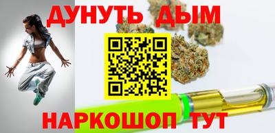 мефедрон VHQ Кимры