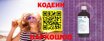 мефедрон VHQ Кимры