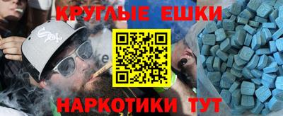 мефедрон VHQ Кимры