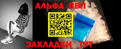 марки lsd Кингисепп