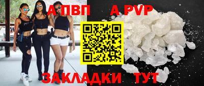 мефедрон VHQ Кимры