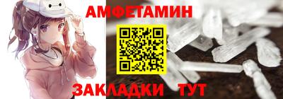 шишки Кинель
