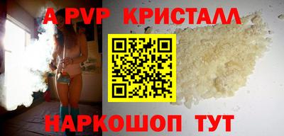 марки lsd Кингисепп