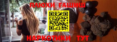марки lsd Кингисепп