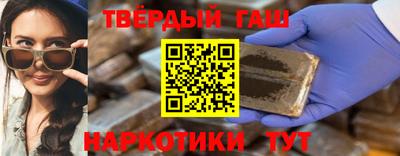 мефедрон VHQ Кимры