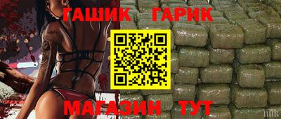 марки lsd Кингисепп