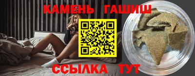 мефедрон VHQ Кимры