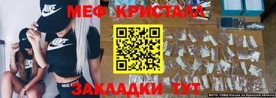 марки lsd Кингисепп